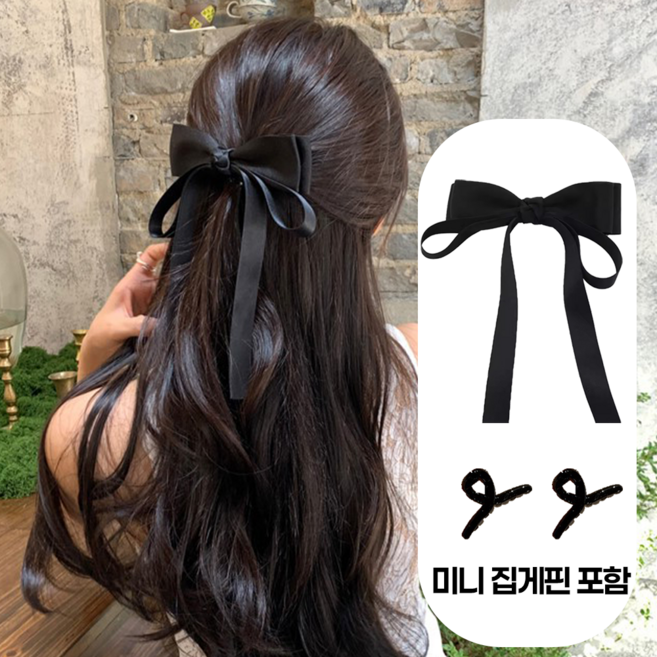 미하루 리본핀 리본 머리핀