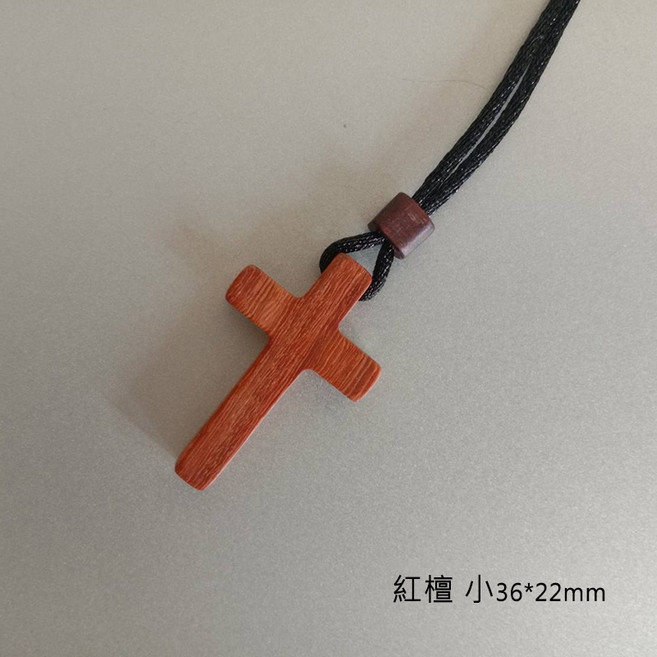 義樹家 十字架項鍊 宗教信仰飾品