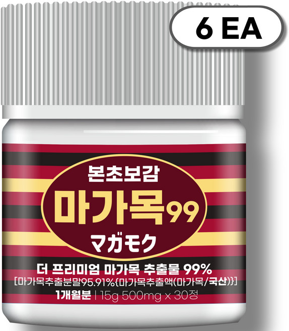 [순도99%] 본초 보감 마가목 99 - 더 프리미엄 마가 목 추출물 99%, 6개, 30정
