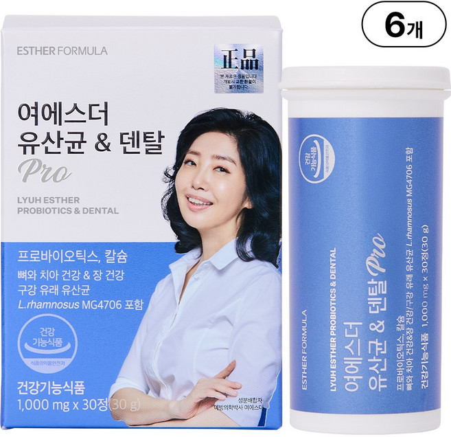 본사직영 여에스더 유산균 x 덴탈 Pro l 구강유래 유산균 l 국민영양 프로젝트, 30정, 6개