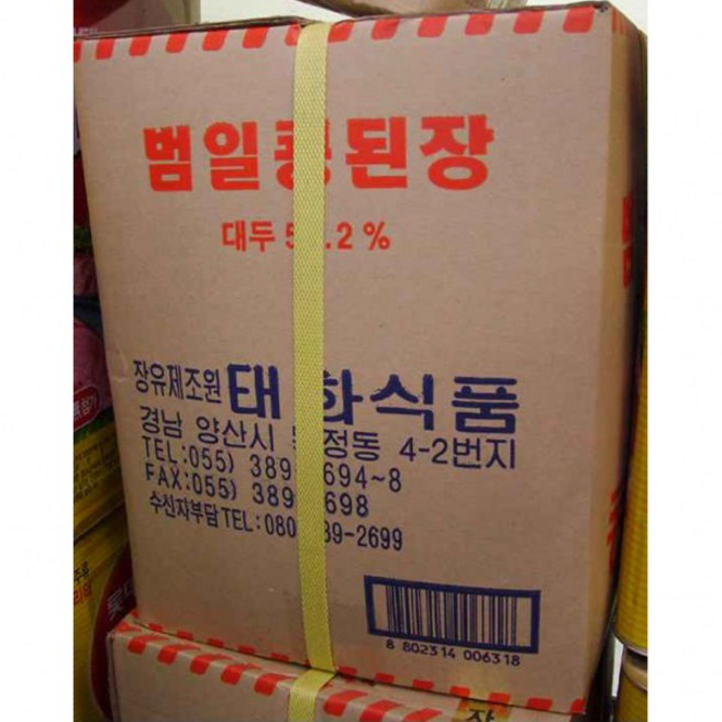 크랜베리쥬스3L, 1개, 3L, 1개