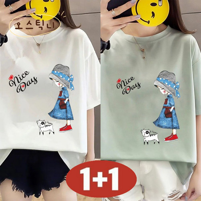 오스틱니150kg까지 빅사이즈 1+1 날씬해보이는 면100% 편한 프린트 반팔 티셔츠 여성 여름 라운드 루즈핏 영문 무지 레터링 오버사이즈 면티 데일리 반팔티티 세트