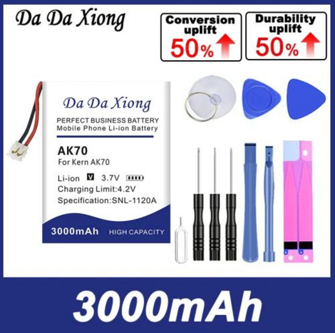 아이리버 Astell Kern 플레이어 MP3 배터리 U10 SR15 HIFI H10 AK120 AK240 SE100 AK70 H110 H120 SR25 AK100 Kern AK, 2)AK70, 1개