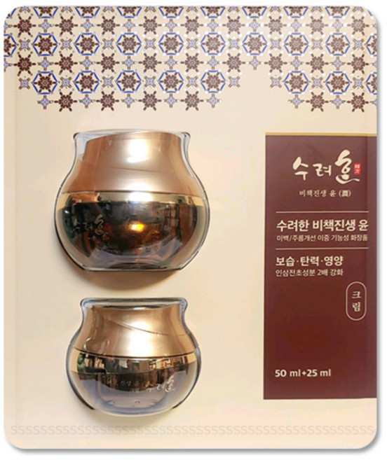 수려한 비책진생 윤 크림 75ml ( 50ml + 25ml ), 1개