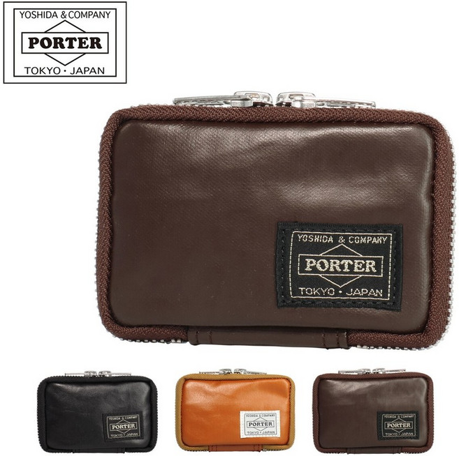 요시다포터 Porter 키케이스 카드지갑 열쇠지갑 707-07177 브라운