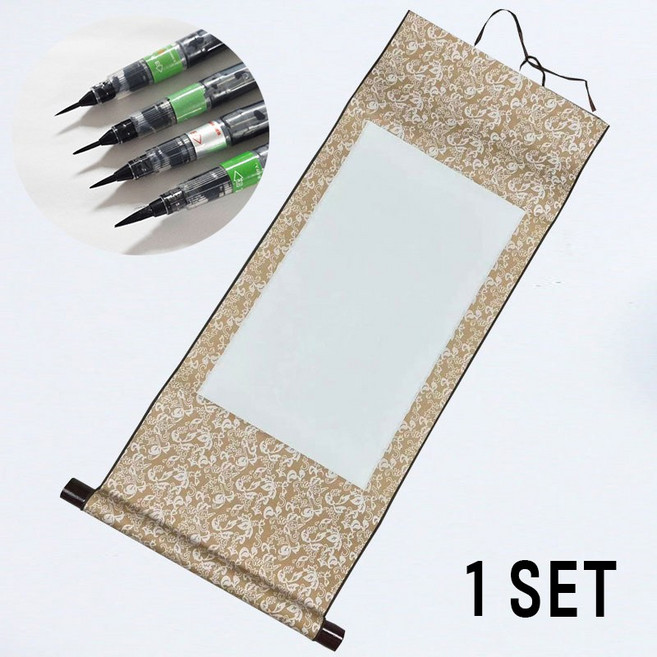 리빙릿 족자 만들기 붓펜 세트 서예 캘리그라피 그리기 두루마리, 1세트, 옐로우(30x70cm)