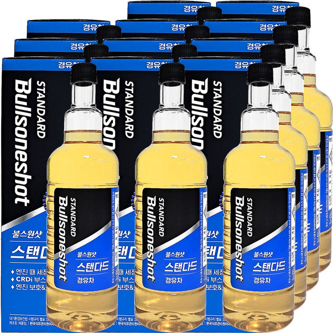 불스원 불스원샷 스탠다드 연료첨가제 디젤, 11개