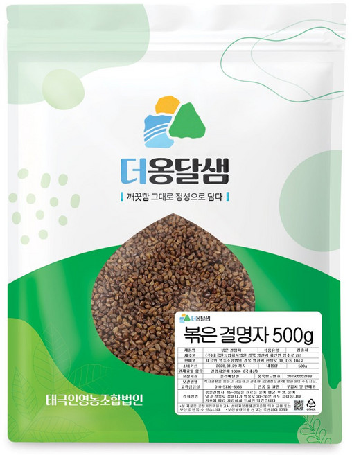 더옹달샘 국산 100% 순 결명자차 진하게 볶은 결명자, 1개, 1개입, 500g