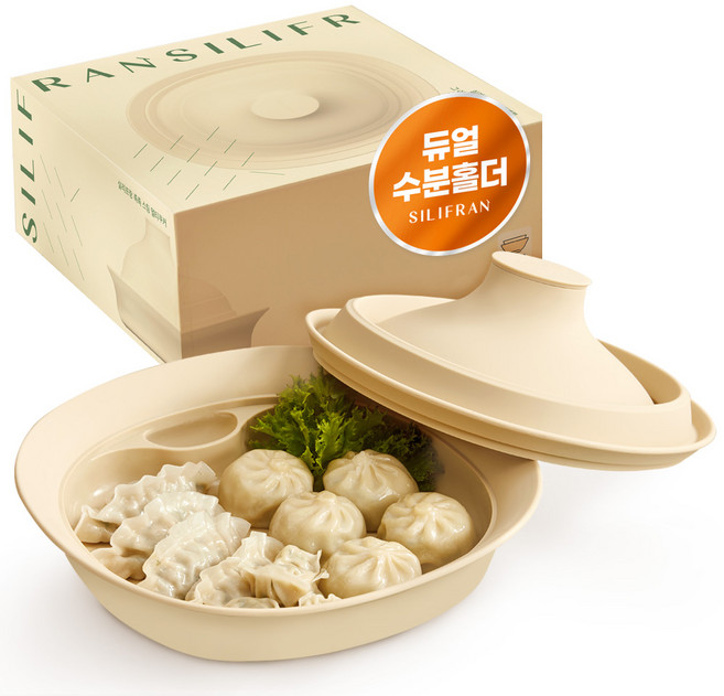 실리프랑 에코 실리콘 촉촉 스팀 멀티쿠커 전자레인지 찜기, 버터베이지, 1개, 스팀쿠커