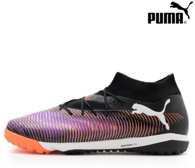 [국내매장정품] [푸마] 퓨쳐 8 프로 케이지 발편한 TF 풋살화 10836601