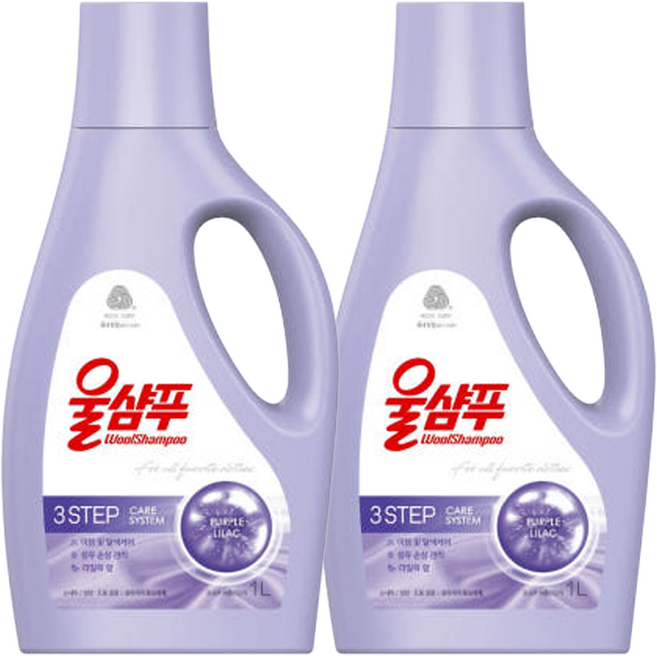 1+1 애경 울샴푸 본품 (오리지널 퍼플라일락) 택1, 1L, 2개