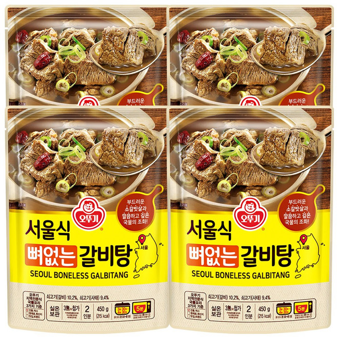 오뚜기 서울식 뼈없는 갈비탕, 4개, 450g