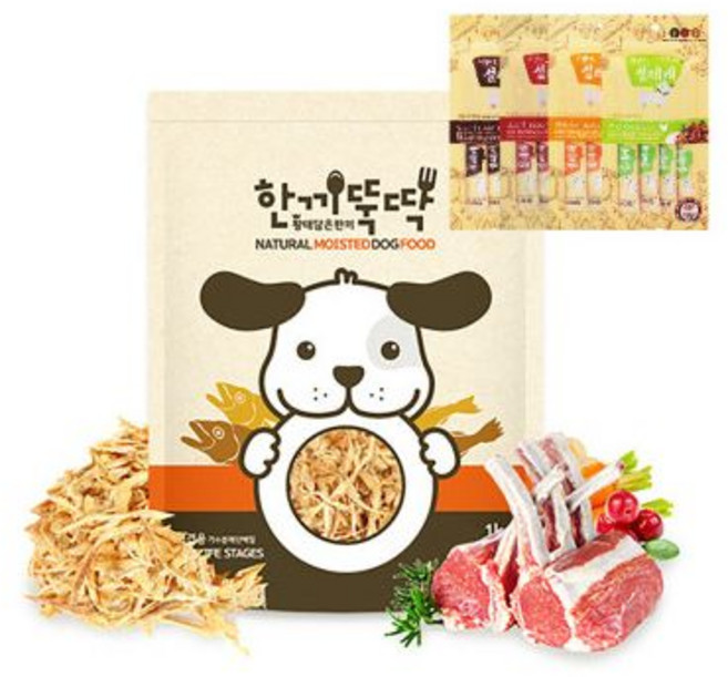 한끼뚝딱 강아지 습식사료 애견사료 황태와 양고기 3kg