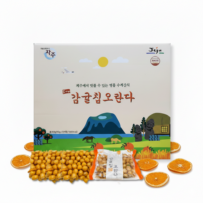 제주 은가비 감귤칩 오란다(40gx10개), 400g, 2개
