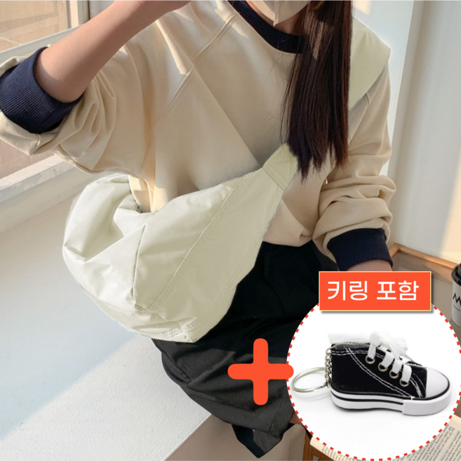 올데이유즈 남성 여성 가벼운 나일론 크로스백 보부상 가방