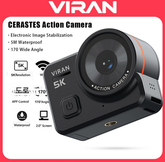 4K 방수 액션캠 소형 바이크 자전거 오토바이 캠코더 유튜브 촬영 카메라 안정화 기능, V10 블랙, 단일 모델