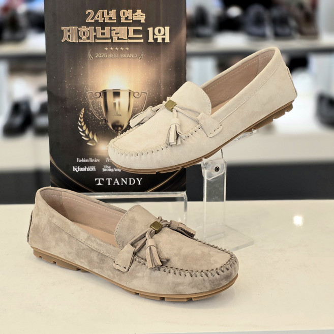 미셸by탠디 광폭사이즈 부드러운 스웨이드 컴포트 몰드창 여성 드라이빙로퍼 x26mj030c