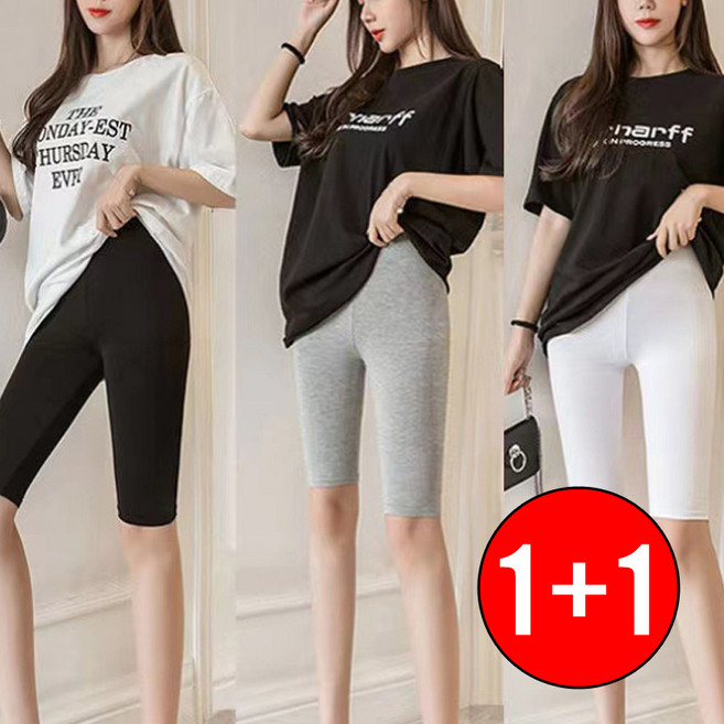 1+1 모달 5부 레깅스 팬츠 원피스 치마 속바지 이너웨어