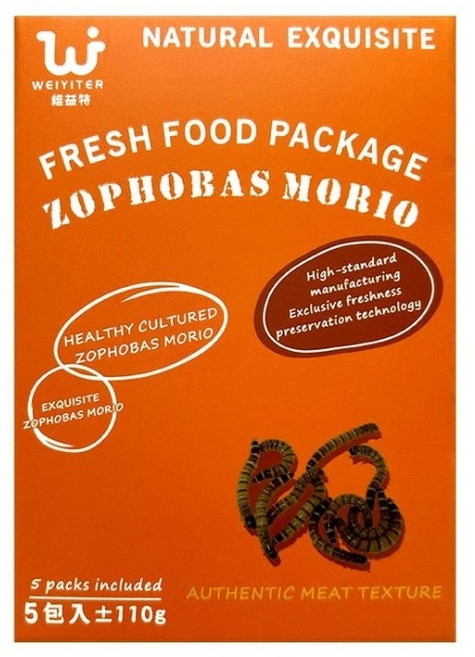 維益特 嚴選蟲乾 (麵包蟲、大麥蟲、蟋蟀、蚱蜢) 50G/180G 提供刺蝟豐富蛋白質與多樣化口味, 1個, (鮮食包)大麥蟲