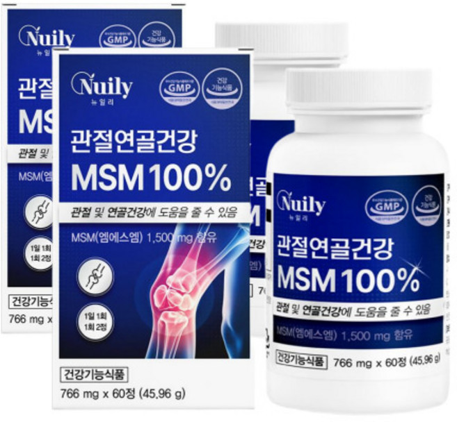 뉴일리 관절연골건강MSM100% 766mgx60정 2박스