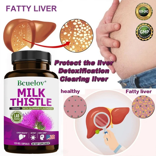 실리마린 추출물 1000mg - 실리마린 플라보노이드 - 순수 천연 글루텐 프리 non-GMO - 항산화 보충제로 피부 간 담낭 건강에 좋고 디톡스 소화 면역체계 강화, 1개, 60회분 - 쿠팡