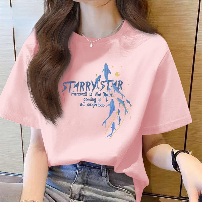 STARRY STAR 印花純棉圓領短袖上衣