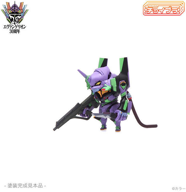 cavico CHOIPLA 福音戰士初號機組裝模型 30周年紀念版, 1個