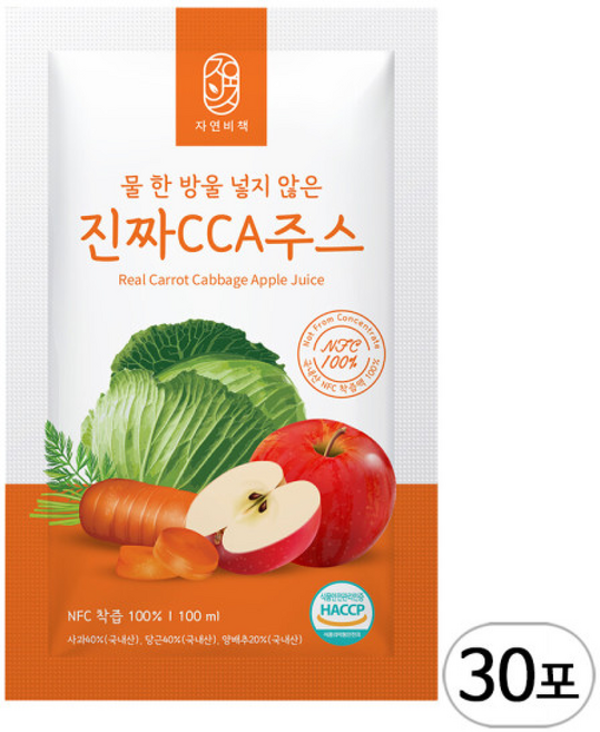 물 한방울 넣지 않은 자연비책 진짜 CCA주스, 1ml, 1개