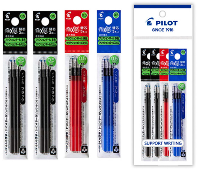 파이롯트 지워지는 프릭션 3색/4색 다색 볼펜 0.5mm 리필심 세트, 0.5mm (3본입) 흑색 2개+청 1개+적 1개