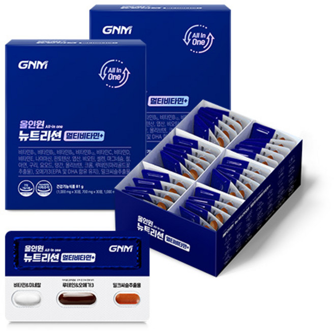 [한판에 20종 멀티비타민+밀크씨슬+루테인+알티지오메가3] GNM 올인원 뉴트리션 멀티비타민 / 비오틴 비타민BCD 아연 마그네슘, 30회분, 2개