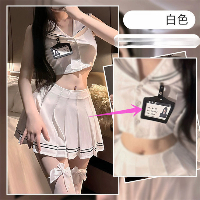日系水手服學院風套裝 白色百褶裙 JK制服 學生制服