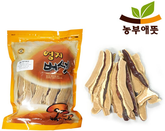 농부애뜻 절단 영지버섯 500g, 영지버섯절단 500g, 1개
