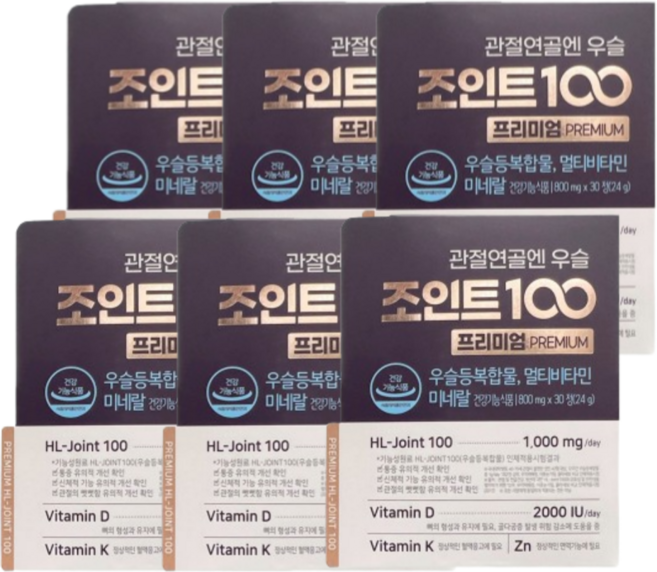 [HL사이언스]안정환 관절연골엔 우슬조인트 100 프리미엄 우슬등복합물 30정, 6박스