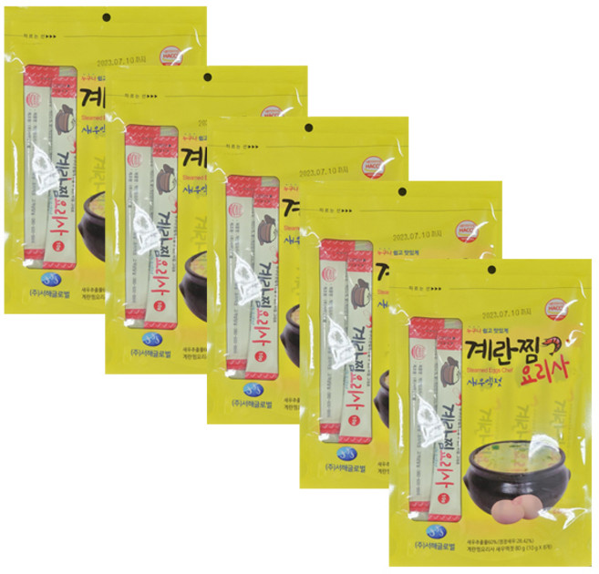 서해 계란찜 요리사 새우액젓 80g (10g x 8개) 누구나 쉽고 간편하게 조미료, 5개