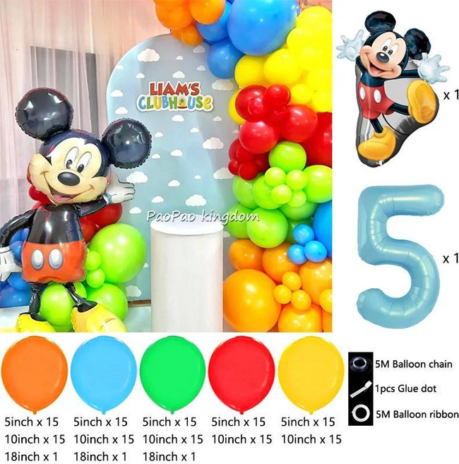 미키 미니 마우스 테마 풍선 가랜드 키트 생일 라텍스 파티 장식 글로 선물 샤워, 15. R963-5