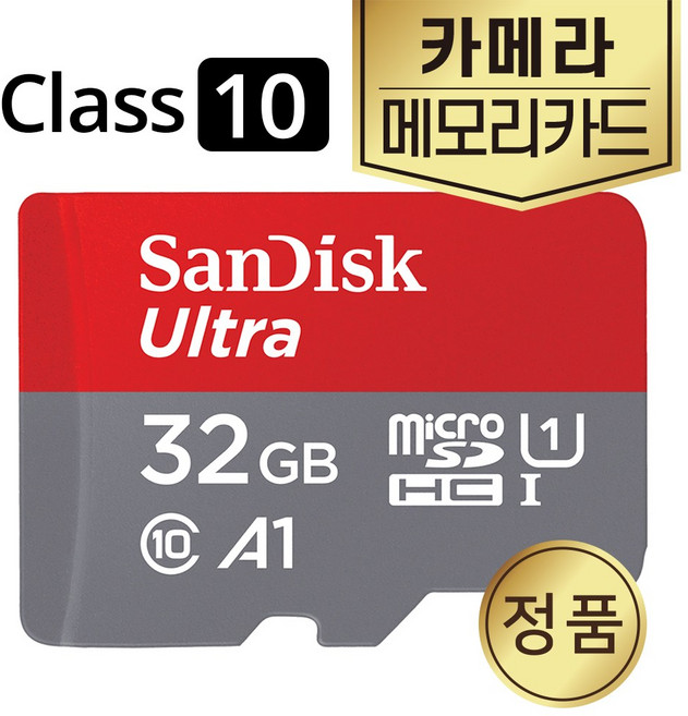 씽크리브 타이니샷 TL-KC01 microSD메모리카드 32GB