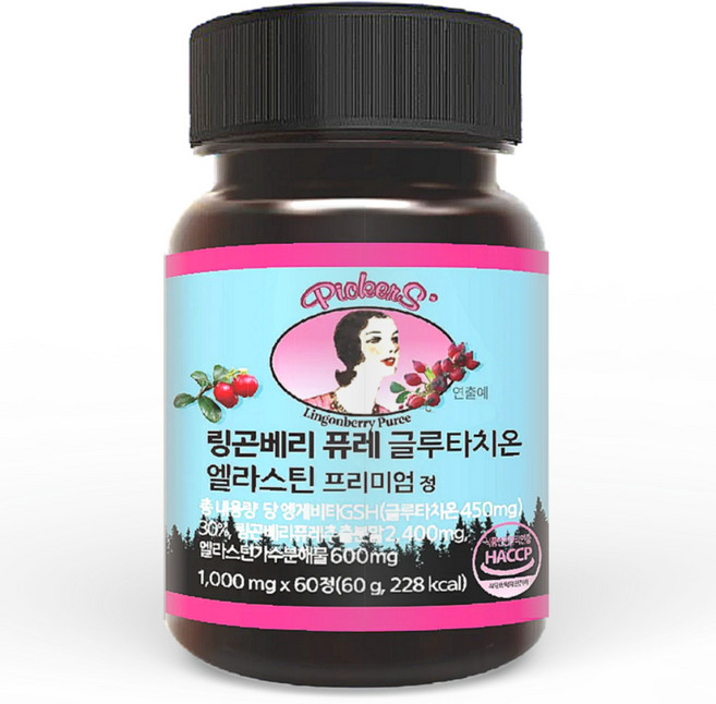 픽커스 링곤베리 퓨레 글루타치온 엘라스틴 프리미엄 정 1000mg, 60정, 1개