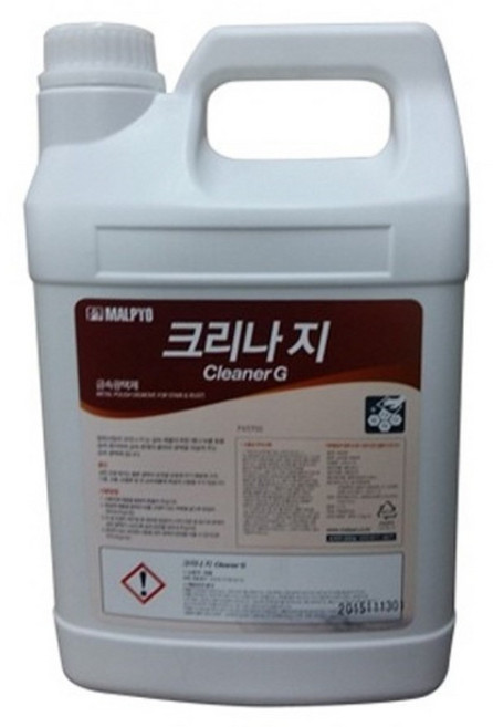 홍크린 말표 크리나지 3.75L 금속광택제 녹 오염제거, 1개