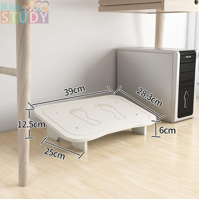 辦公室神器 腳踏凳 電腦桌沙發木質腳踏板, jt01白色標準版