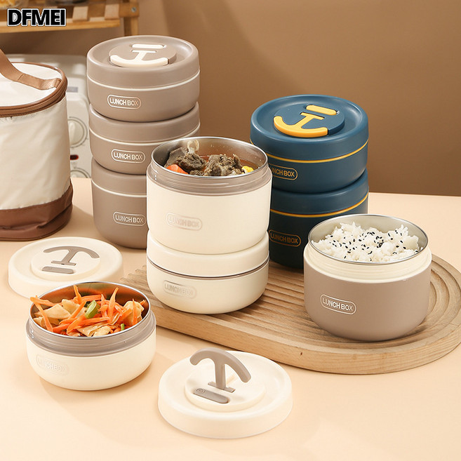 DFMEI 304不锈钢保温饭盒微波炉上班族保温桶多层便携学生便当餐盒, 1個, 三层1950ML（咖）3个大号配袋:SUS304（送餐具）微波炉款