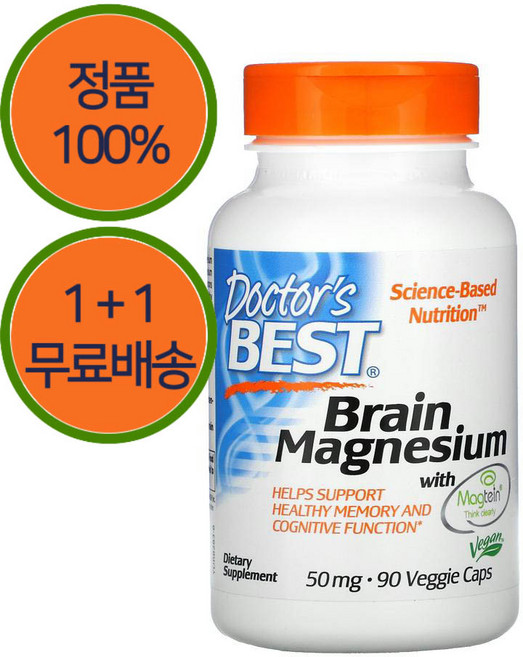 닥터스베스트 브레인 마그네슘 150mg 베지 캡, 90정, 2개