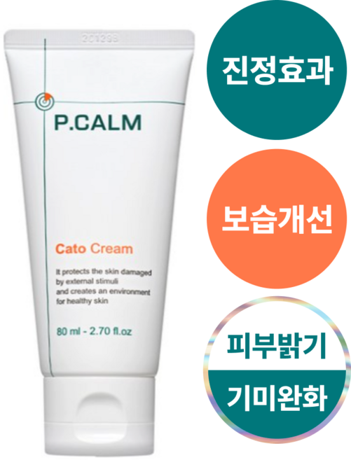 피캄 카토 수분 크림, 80ml, 3개