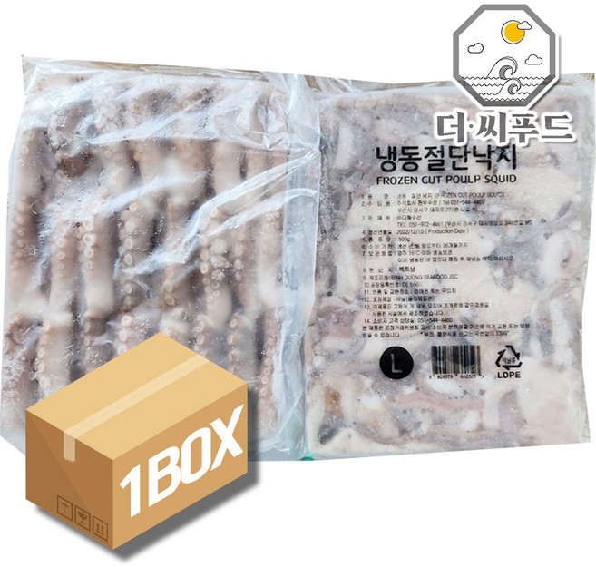 냉동 절단 손질 낙지 내장제거 볶음 대용량 벌크 업소용, 사이즈 : L, 1박스, 3kg