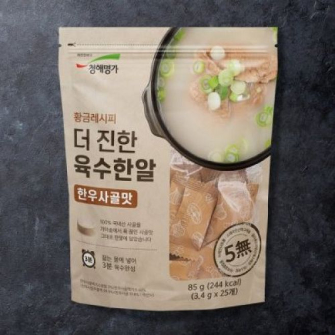청해명가 더 진한 육수한알 한우사골맛, 85g, 1개