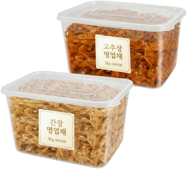 국산 고추장 간장 명엽채 명태채 볶음 세트 밑반찬 술안주 업소용 대용량, 5kg, 2개