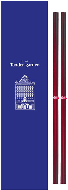 텐더가든 발향좋은 디퓨저 리드스틱 (3종 택1), 롱 리드스틱 50cm - 레드, 10개, 레드, 1개