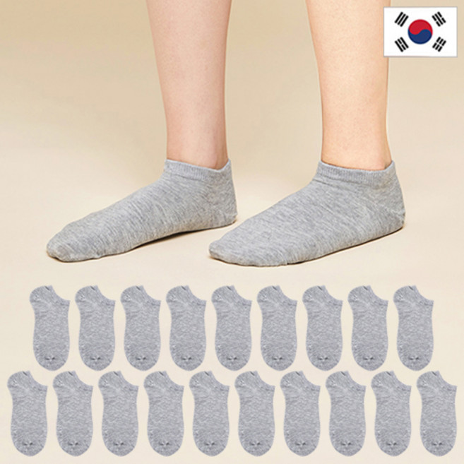 올리싹 10+10 대용량 여성용 국산 무지 스니커즈 발목 양말