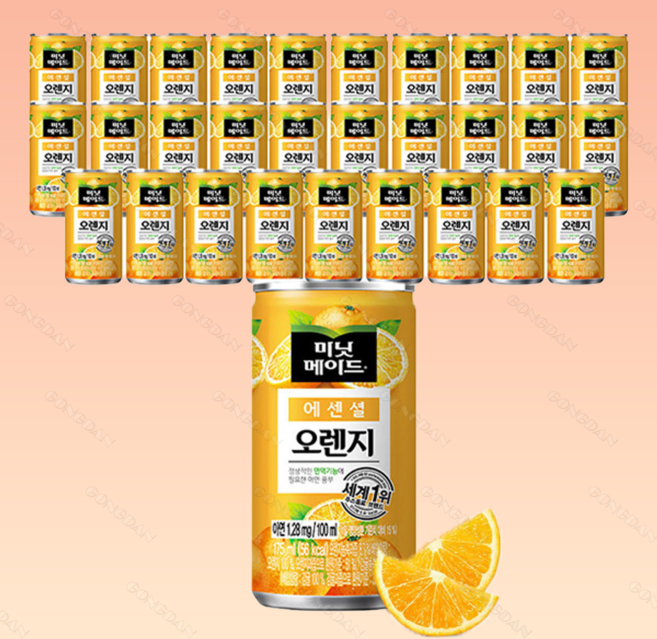미닛메이드 오리지널 오렌지 주스, 175ml, 30개