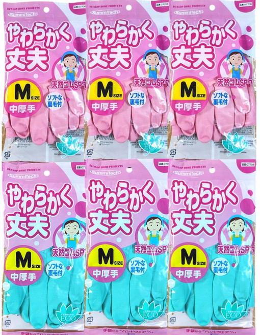 던롭고무장갑 6컬레 소프트천연고무 친환경 끼고 벗기 편한 면코팅처리 수입 주방장갑 30cm 길이 중(M) 사이즈, 6개, PINK ,GREEN