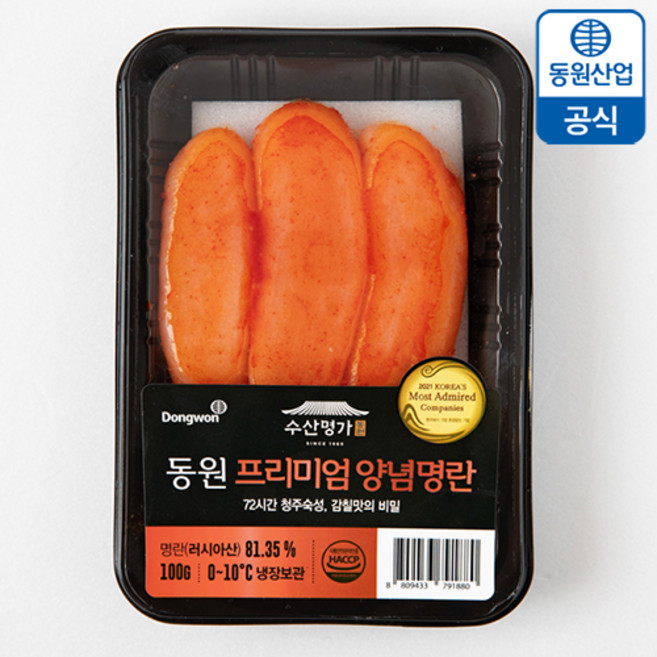 [동원공식] 동원 명란 골라담기, 100g, 1개
